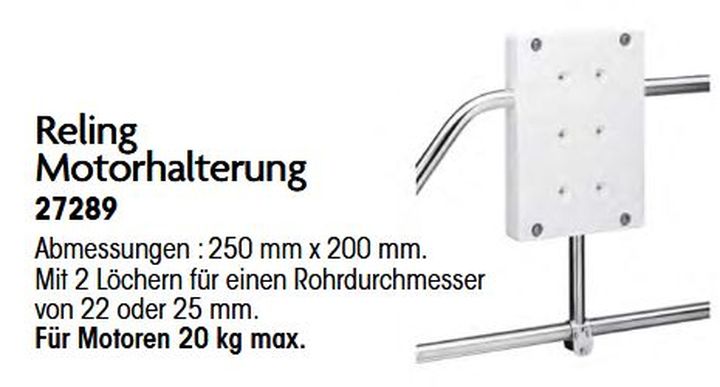 Motorhalterung Kst für Heckkorb m Stütze