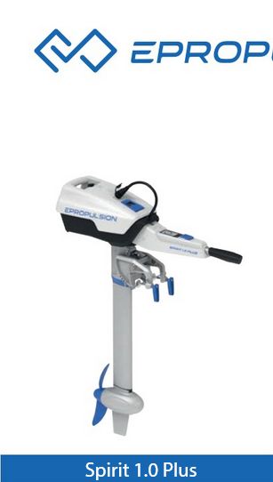 Spirit 1.0 Plus Pinne Akku Kurzschaft