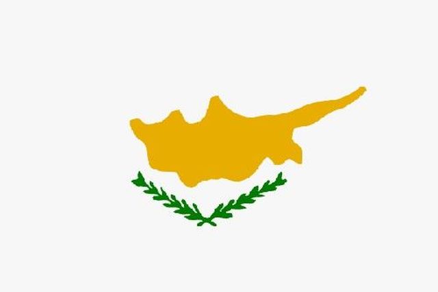 Flagge Zypern 30x45cm - zum Schließen ins Bild klicken